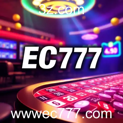EC777 Revoluciona o Mundo dos Jogos em 2025